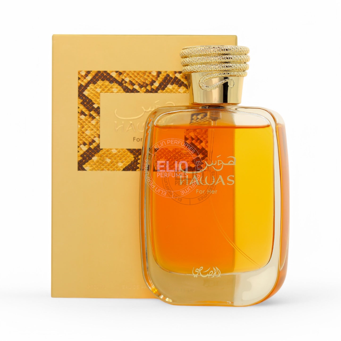 Rasasi Hawas for Her 3.4 oz Eau de Parfum (EDP)