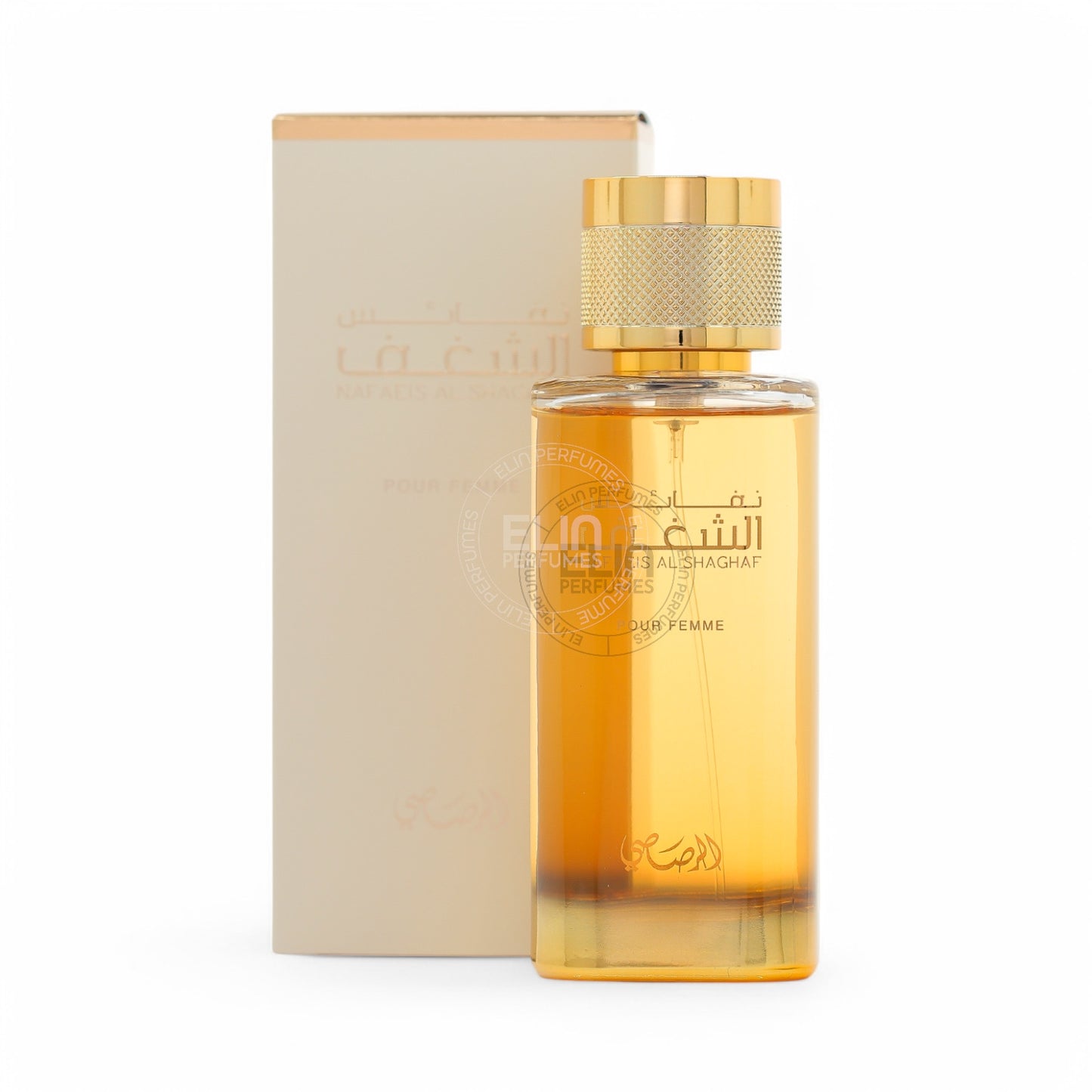 Rasasi Nafaeis Al Shaghaf 3.4 oz Eau de Parfum (EDP)