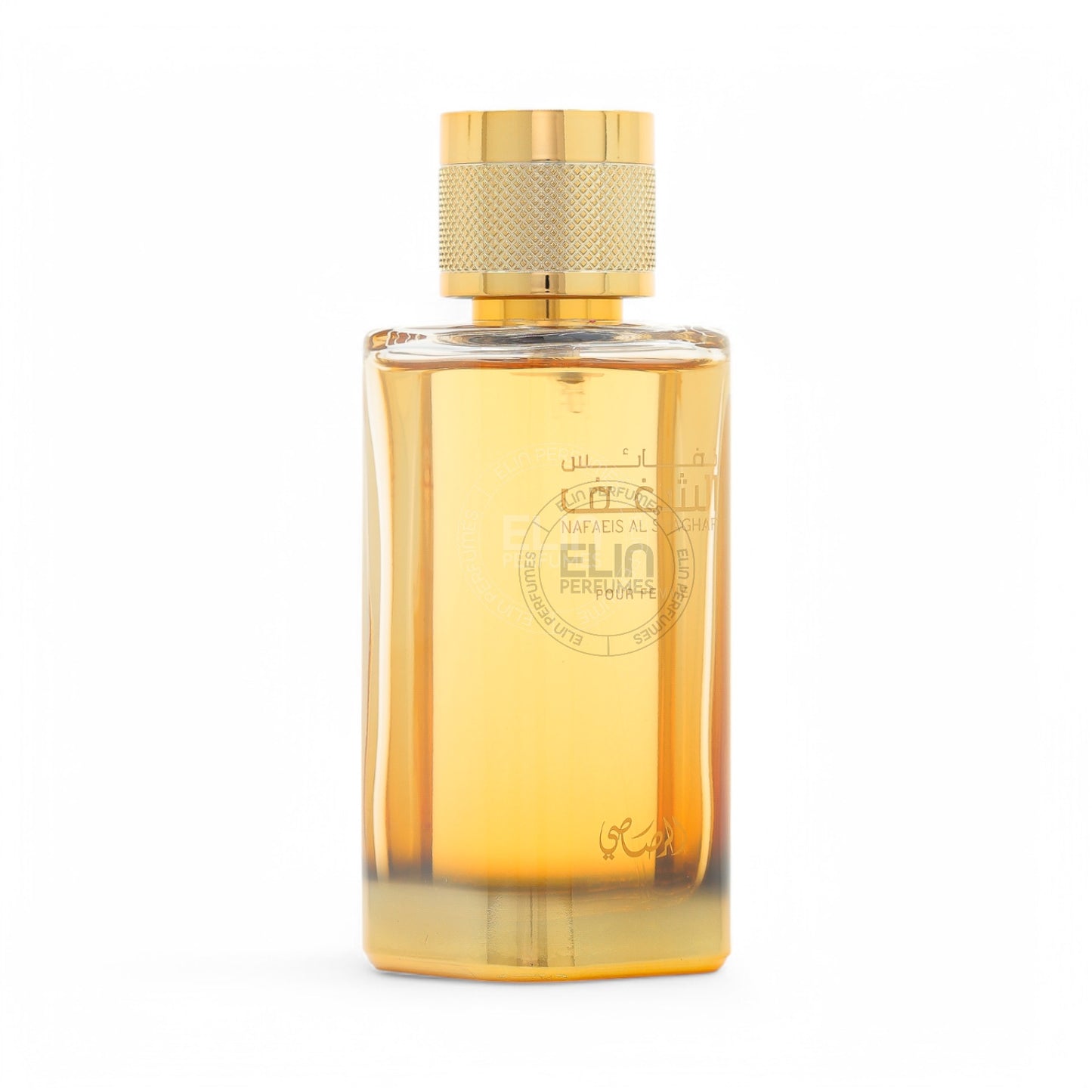 Rasasi Nafaeis Al Shaghaf 3.4 oz Eau de Parfum (EDP)