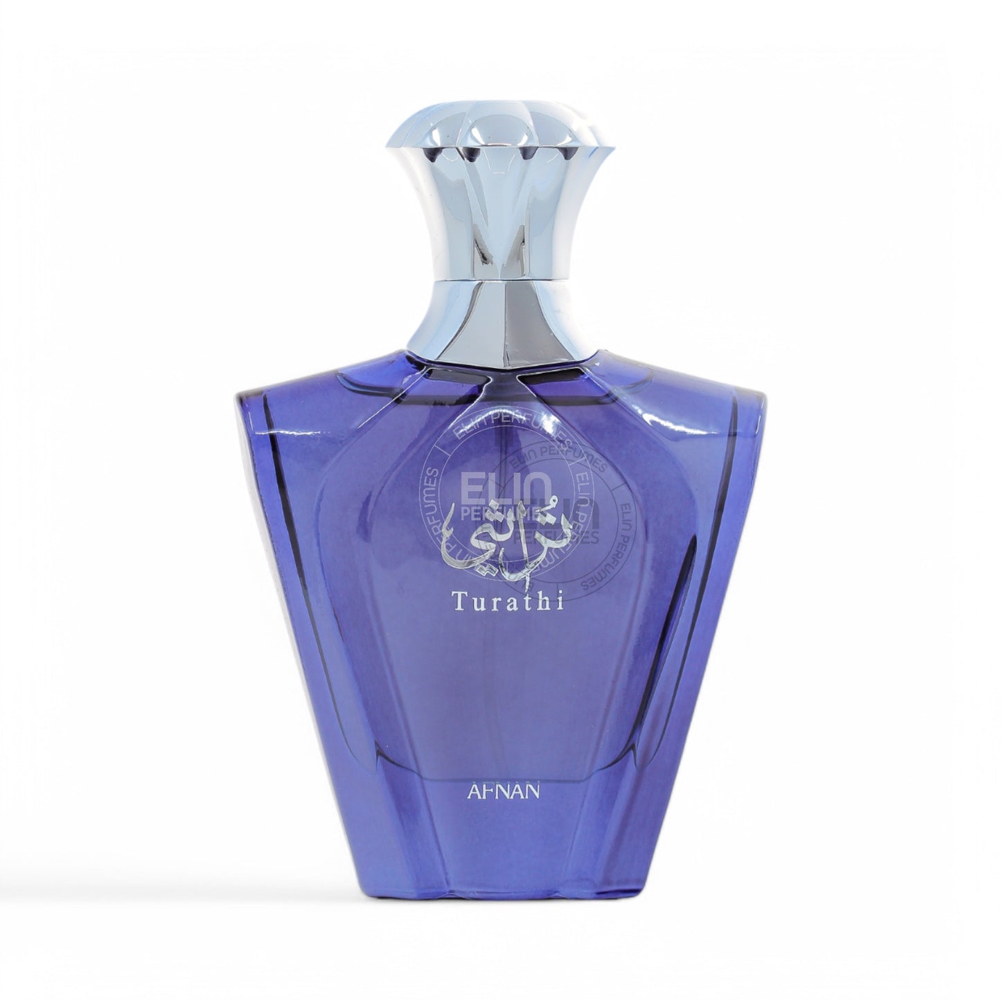Afnan Turathi Blue 3.0 oz Eau de Parfum (EDP)