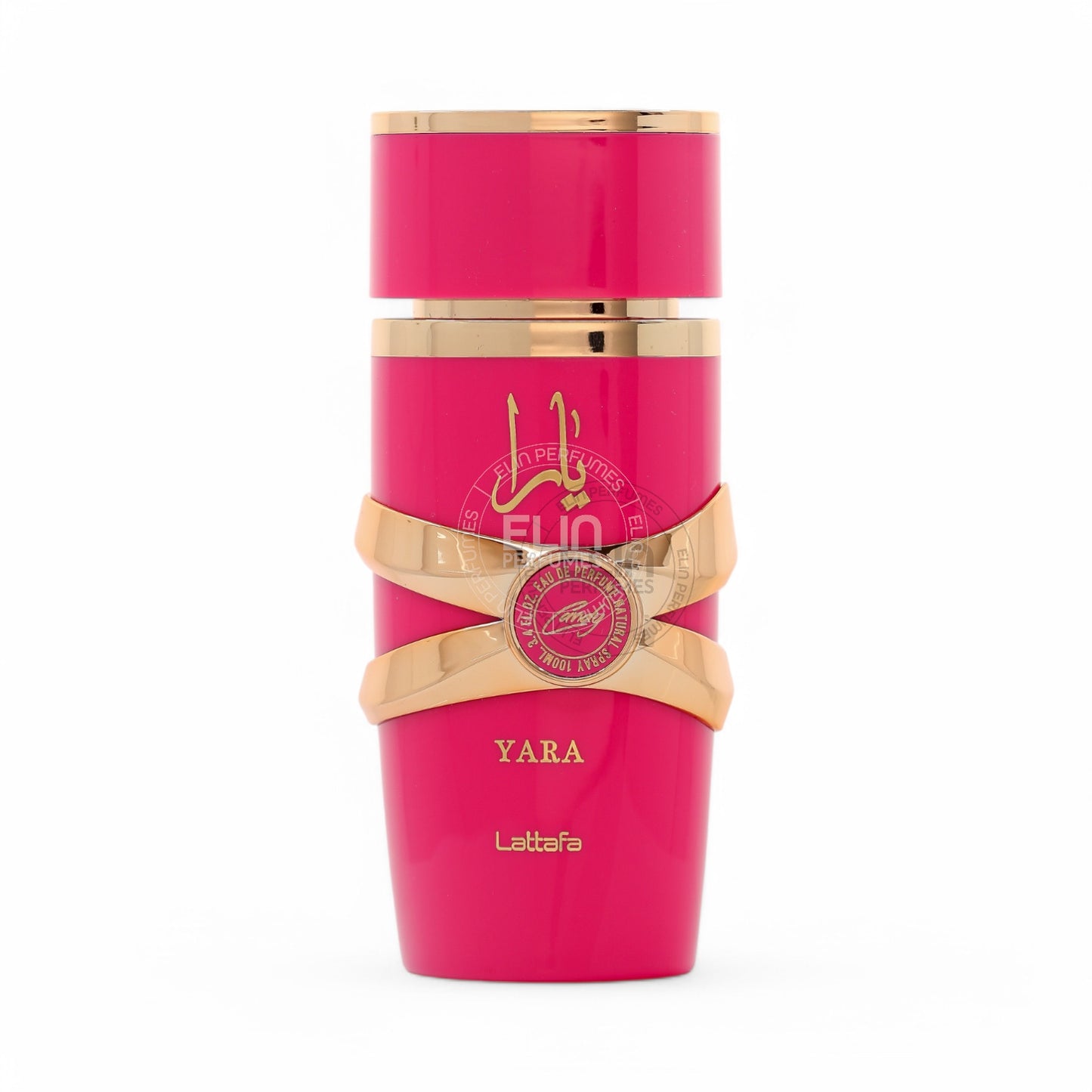 Lattafa Yara Candy Women 3.4 oz Eau de Parfum (EDP)