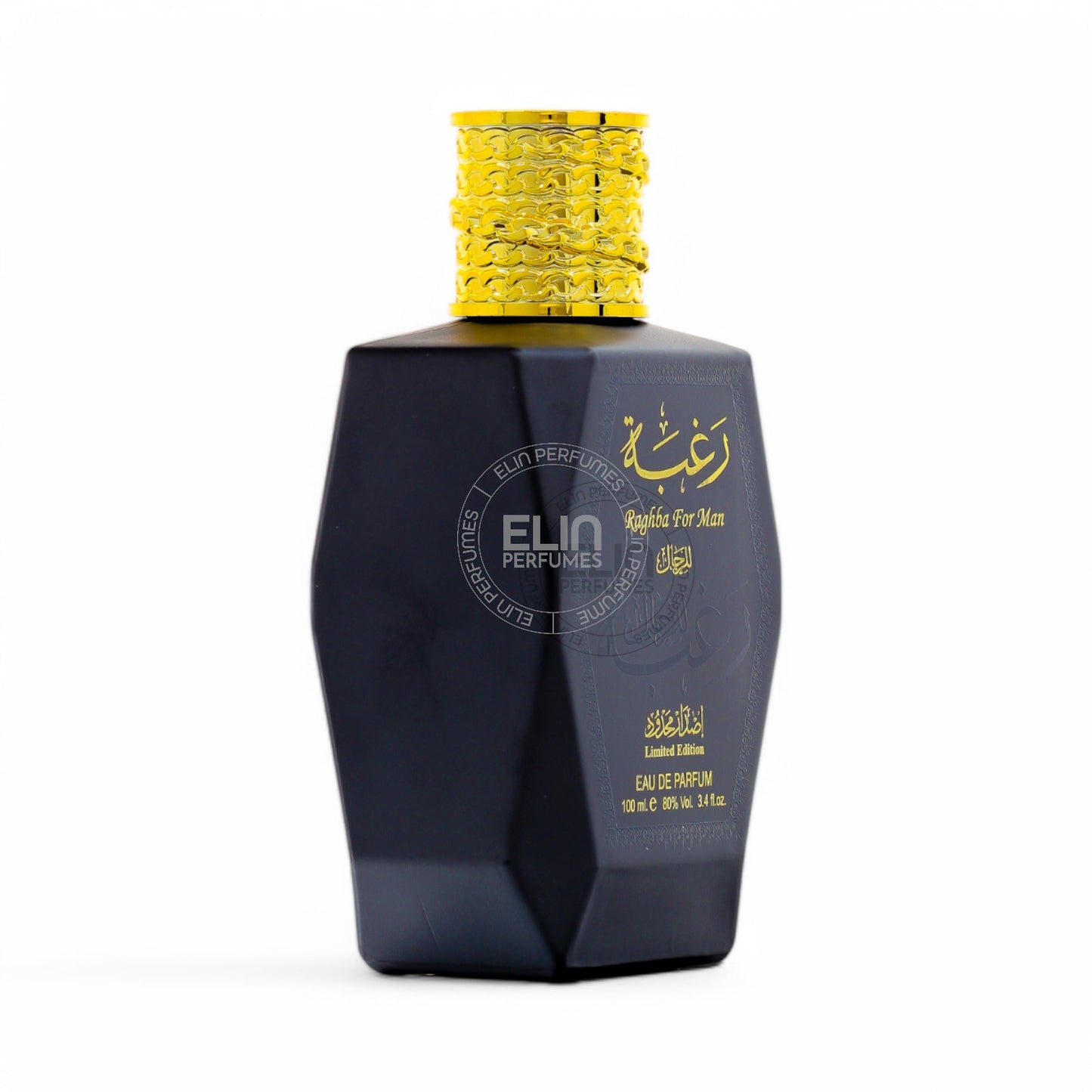 Lattafa Raghba Men 3.4 oz Eau de Parfum (EDP)