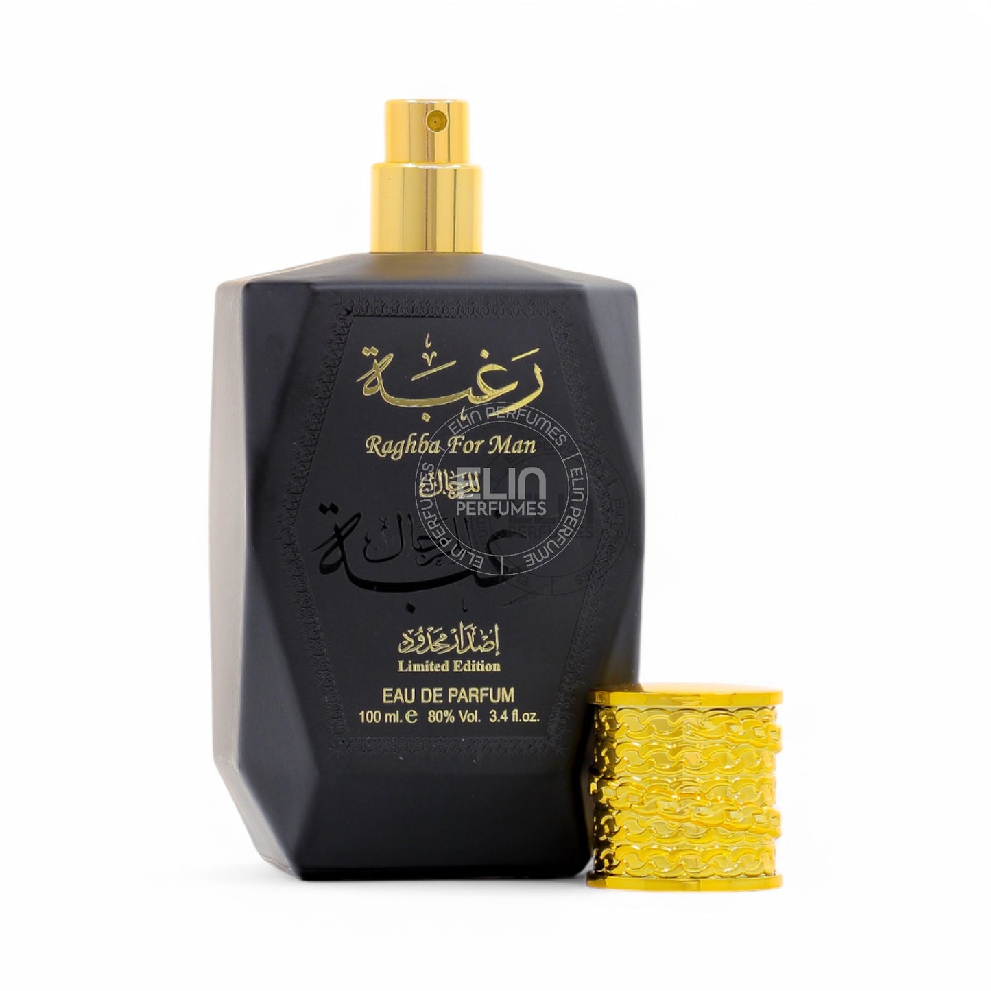 Lattafa Raghba Men 3.4 oz Eau de Parfum (EDP)