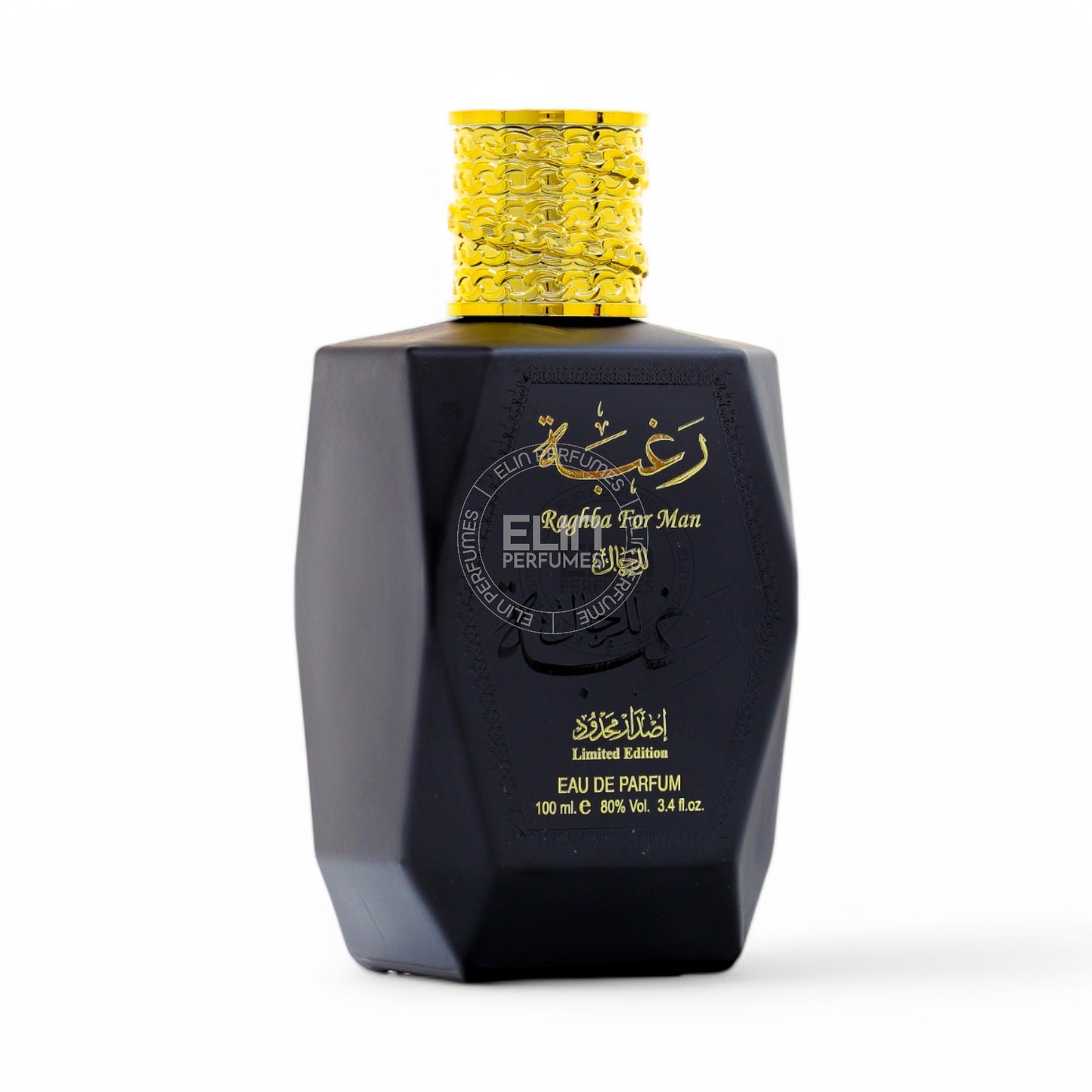 Lattafa Raghba Men 3.4 oz Eau de Parfum (EDP)