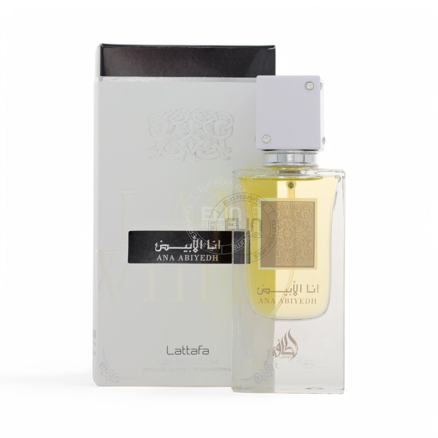 Lattafa Ana Abiyedh Unisex 2.0 oz Eau de Parfum (EDP)