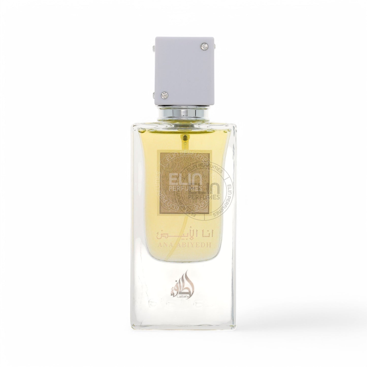 Lattafa Ana Abiyedh Unisex 2.0 oz Eau de Parfum (EDP)