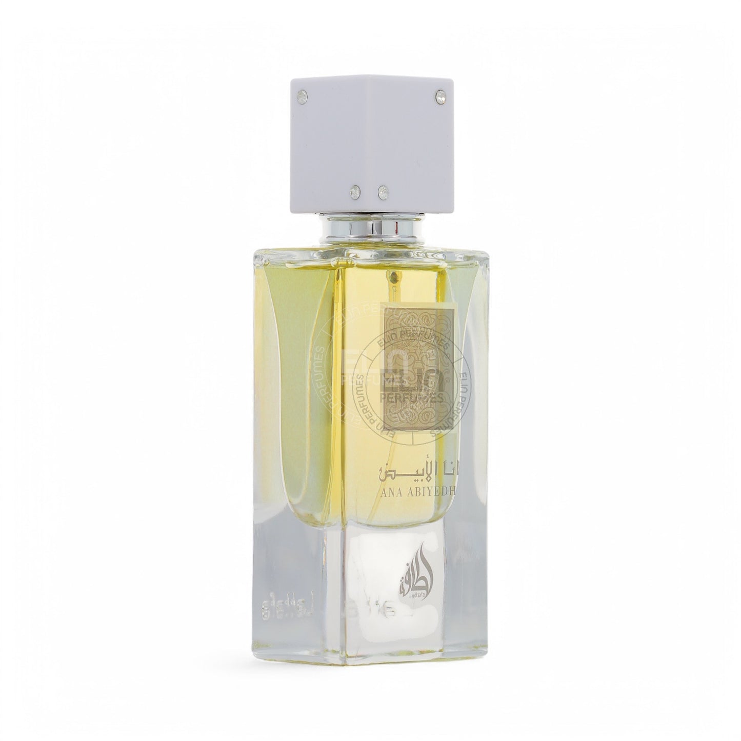 Lattafa Ana Abiyedh Unisex 2.0 oz Eau de Parfum (EDP)