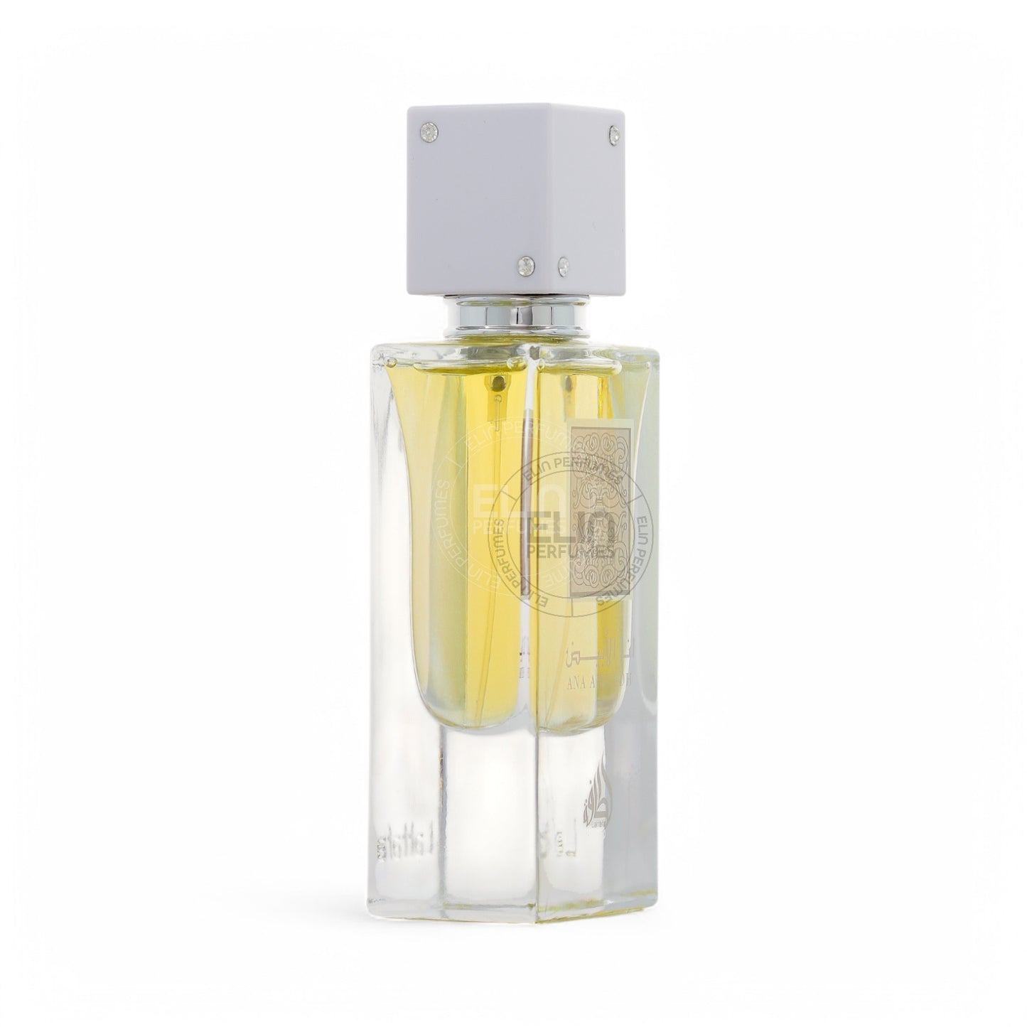 Lattafa Ana Abiyedh Unisex 2.0 oz Eau de Parfum (EDP)