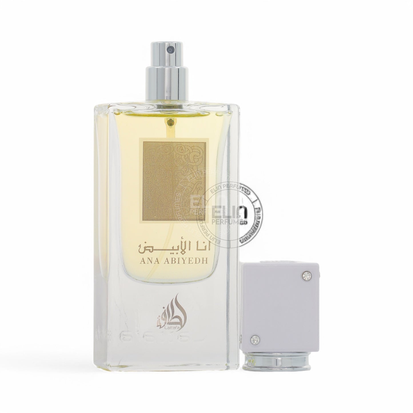 Lattafa Ana Abiyedh Unisex 2.0 oz Eau de Parfum (EDP)