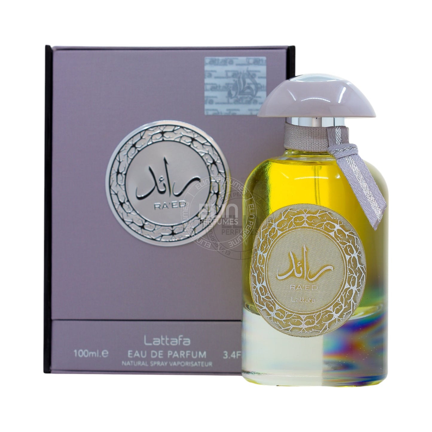 Lattafa Raed Silver Unisex 3.4 oz Eau de Parfum (EDP)