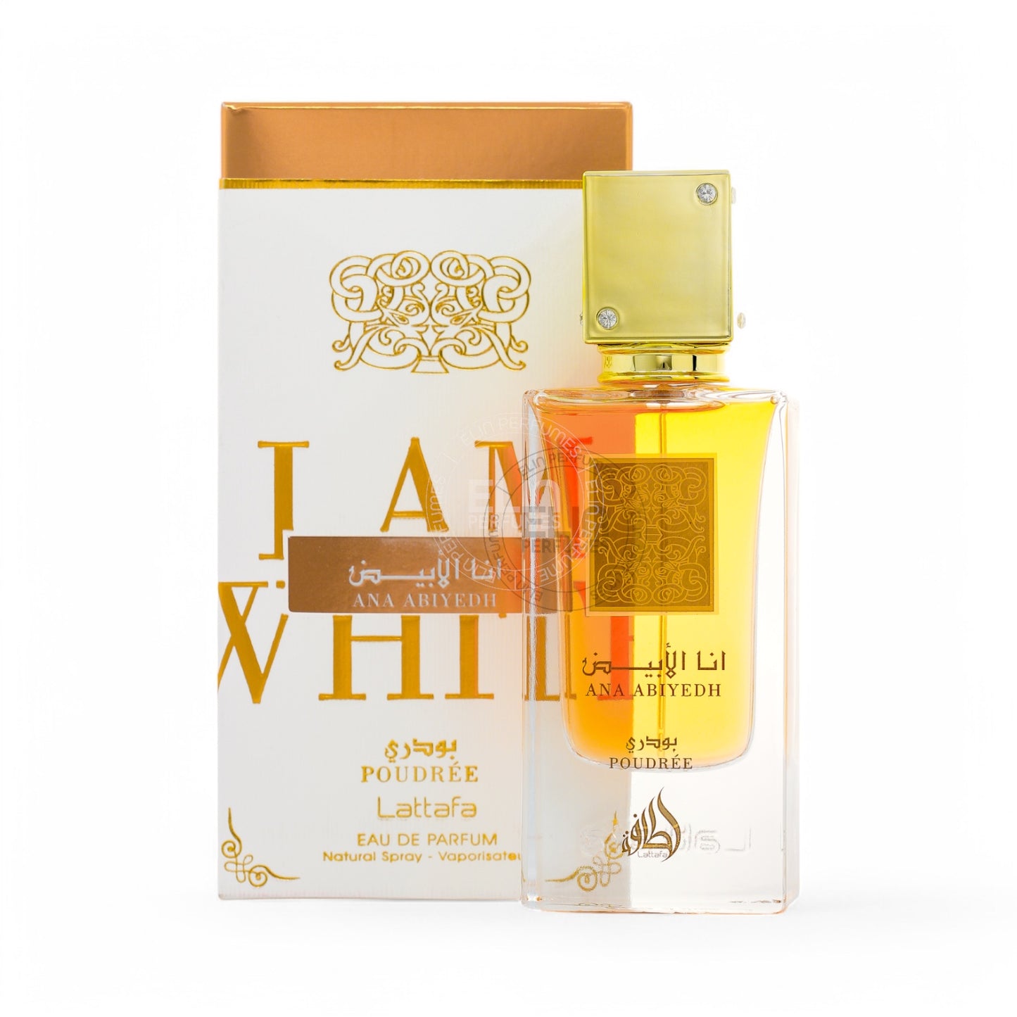 Lattafa Ana Abiyedh Poudree Women 2.0 oz Eau de Parfum (EDP)