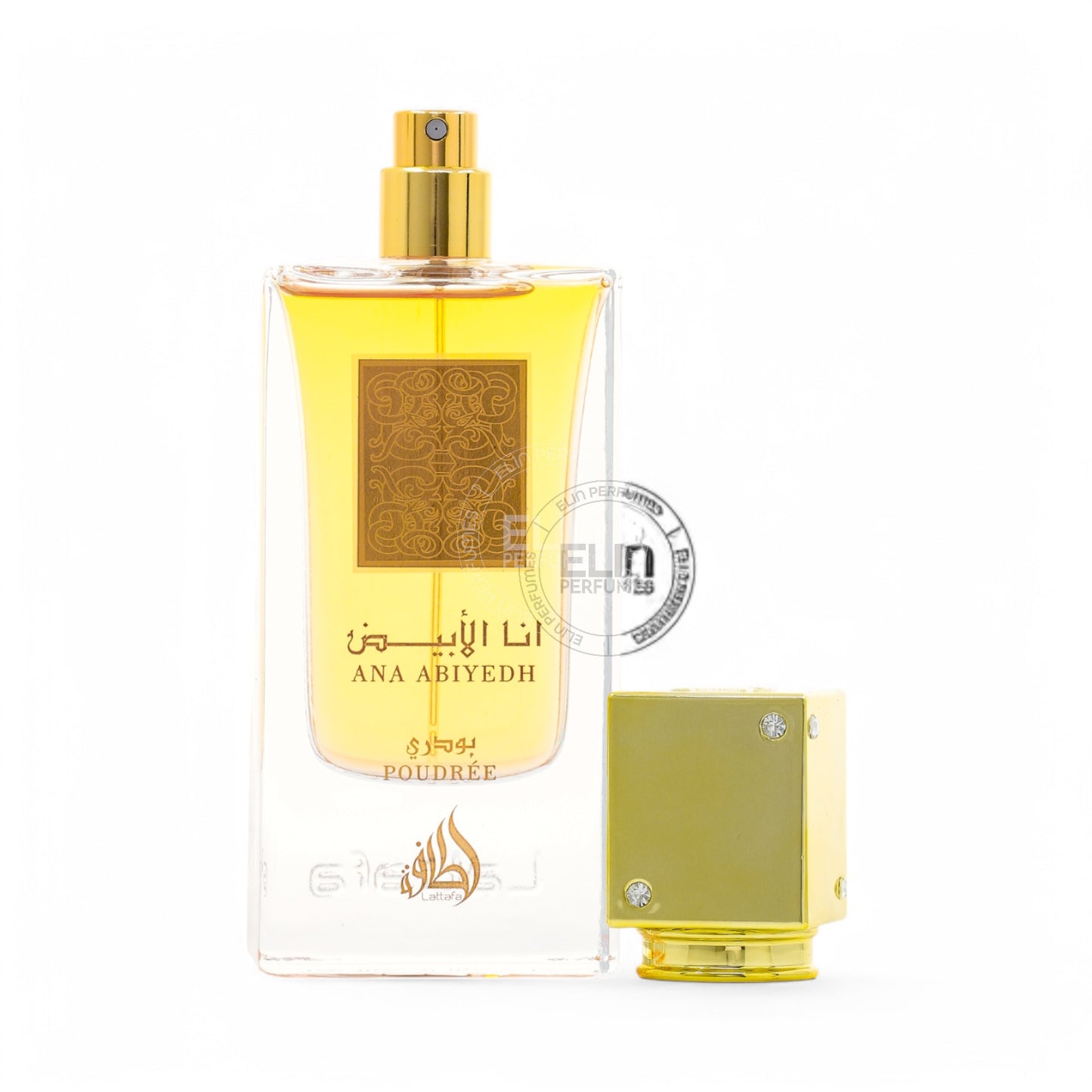 Lattafa Ana Abiyedh Poudree Women 2.0 oz Eau de Parfum (EDP)