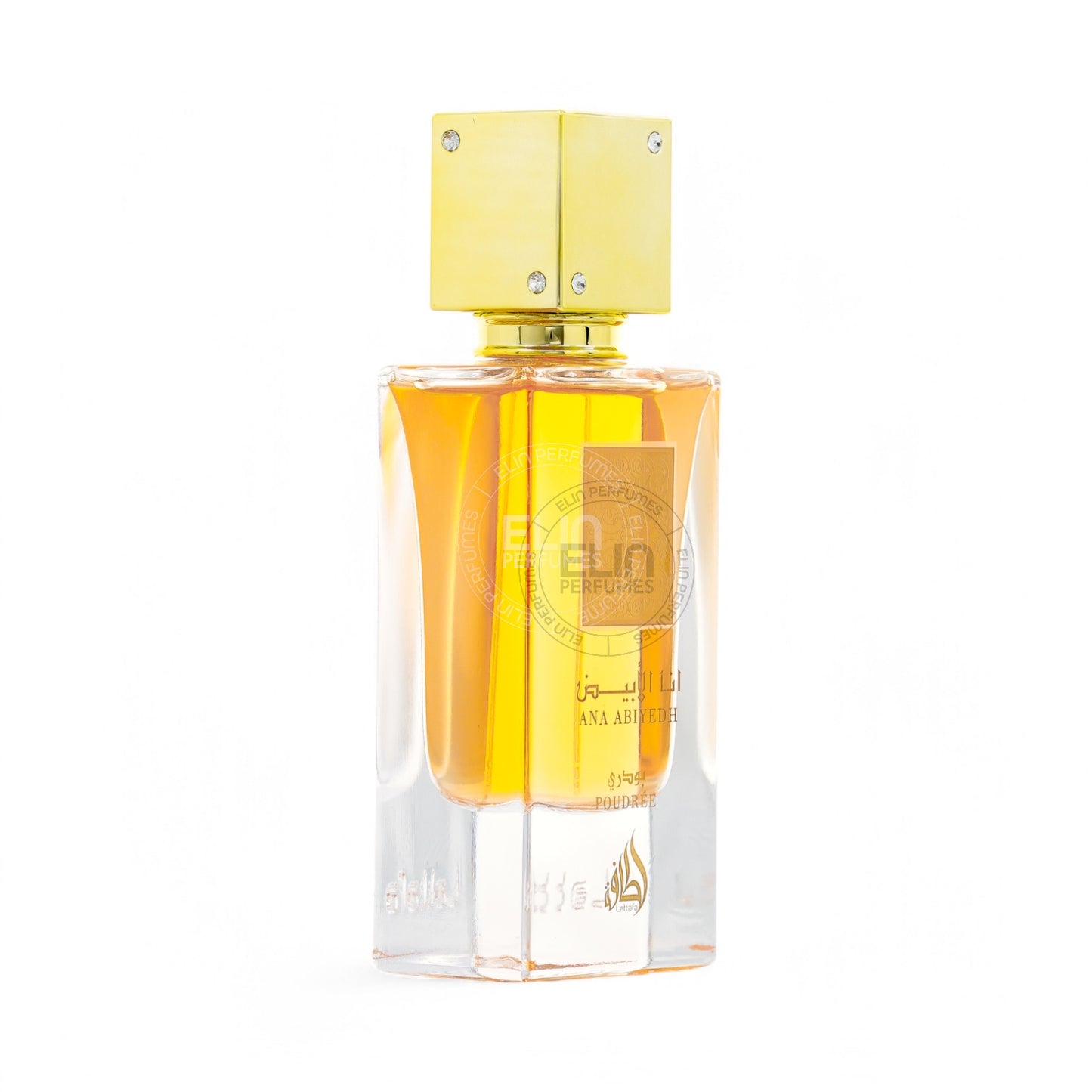 Lattafa Ana Abiyedh Poudree Women 2.0 oz Eau de Parfum (EDP)