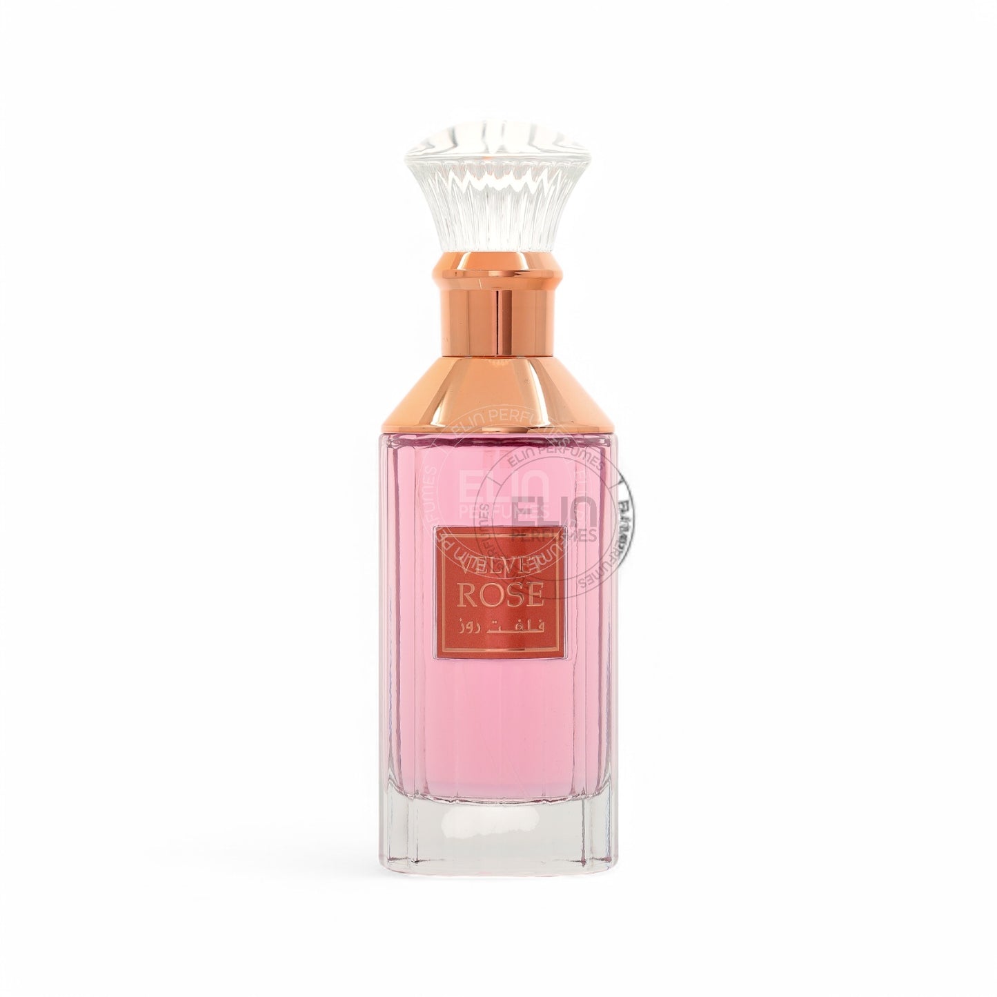 Lattafa Velvet Rose 3.4 oz Eau de Parfum (EDP)