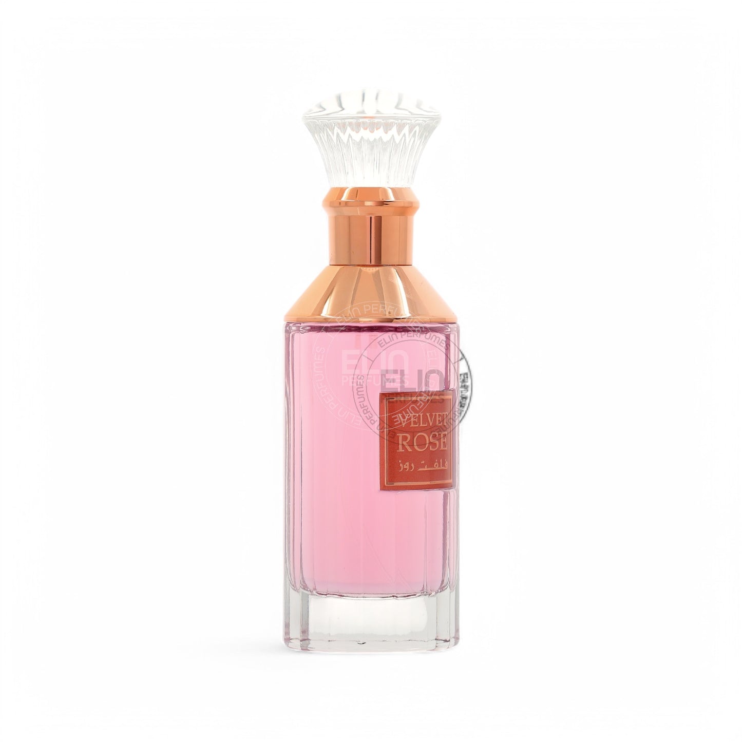 Lattafa Velvet Rose 3.4 oz Eau de Parfum (EDP)