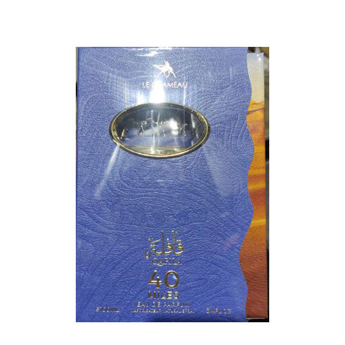 Le Chameau by Emper Qafila 40 Miles Unisex Eau de Parfum (EDP) 3.4 / 100 mL | wmafusion:6294021905619