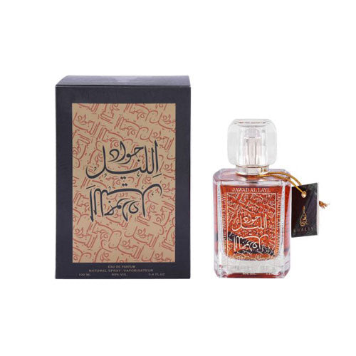 Khalis Jawad Al Layl Eau de Parfum (EDP) 3.4 oz / 100 ml | wmafusion:6299122510908