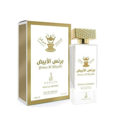 Khalis Prince Al Abiyedh Eau de Parfum (EDP) 2.7 oz / 80 ml | wmafusion:6299122512933