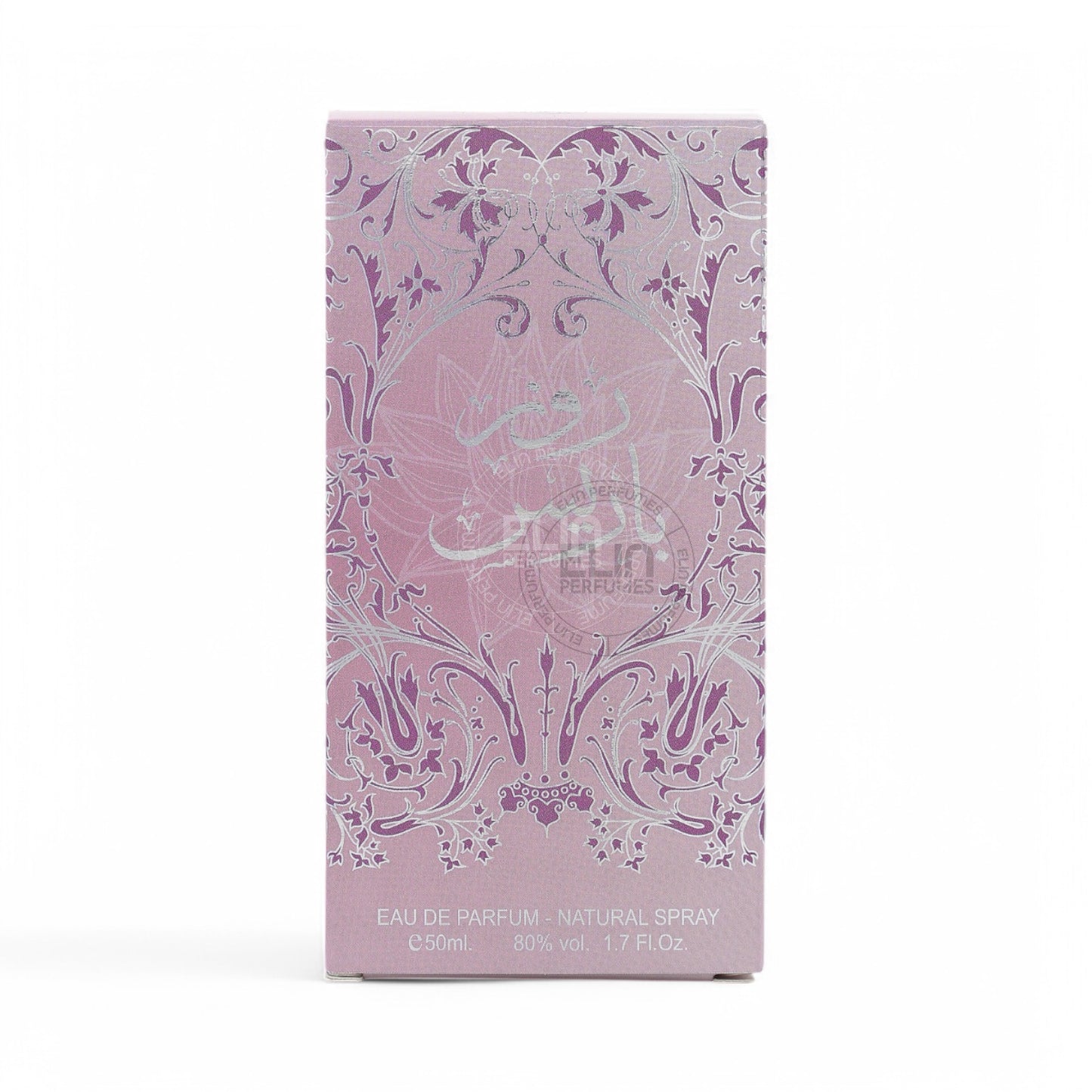 Ard Al Zaafaran Rose Paris Women 1.7 oz Eau de Parfum (EDP)