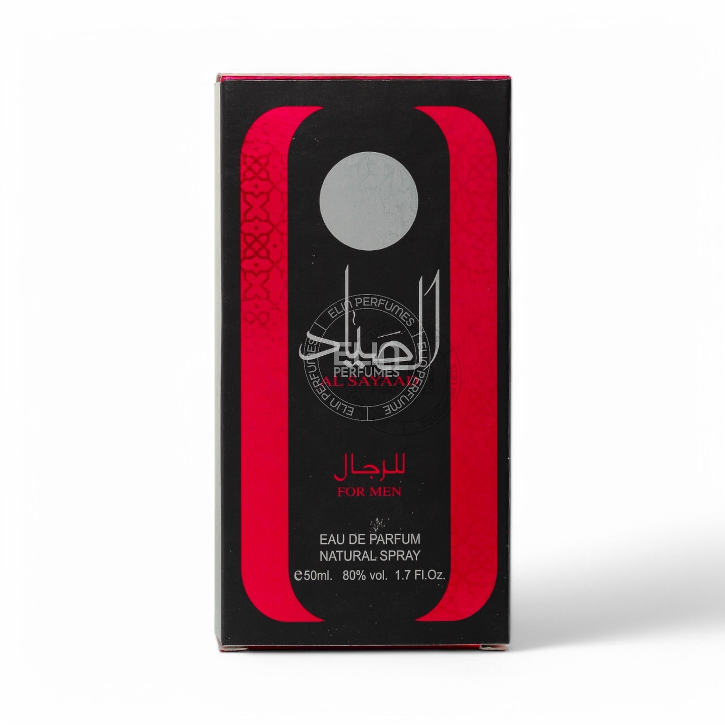 Ard Al Zaafaran Al Saayad Men 1.7 oz Eau de Parfum (EDP)