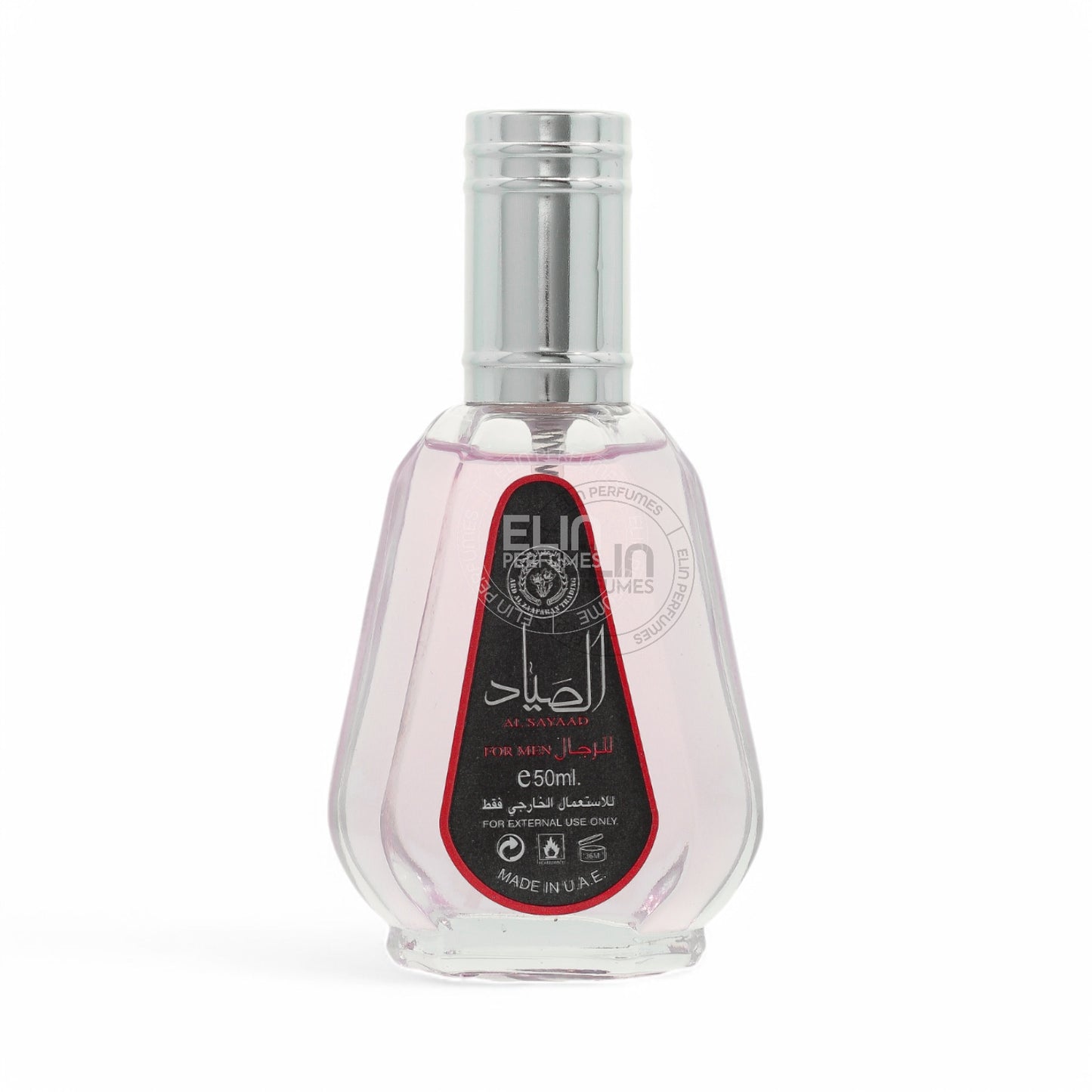 Ard Al Zaafaran Al Saayad Men 1.7 oz Eau de Parfum (EDP)
