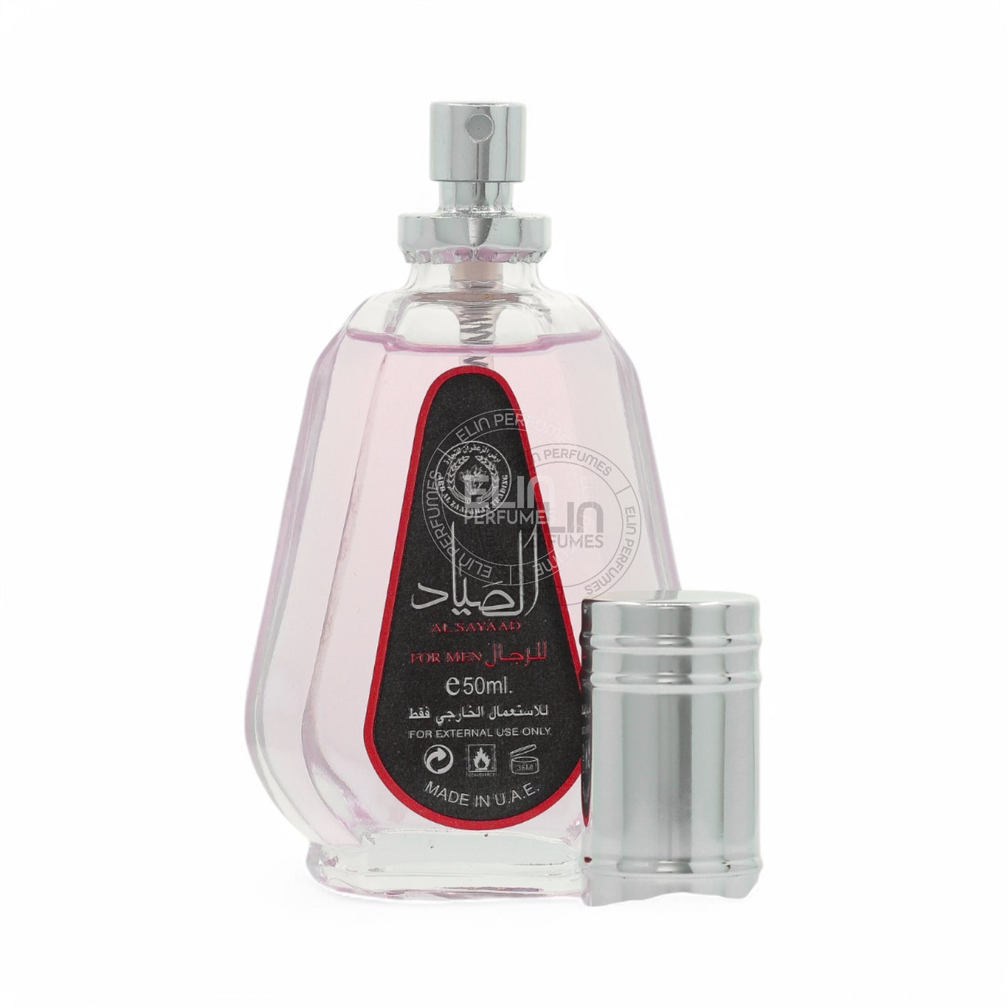 Ard Al Zaafaran Al Saayad Men 1.7 oz Eau de Parfum (EDP)