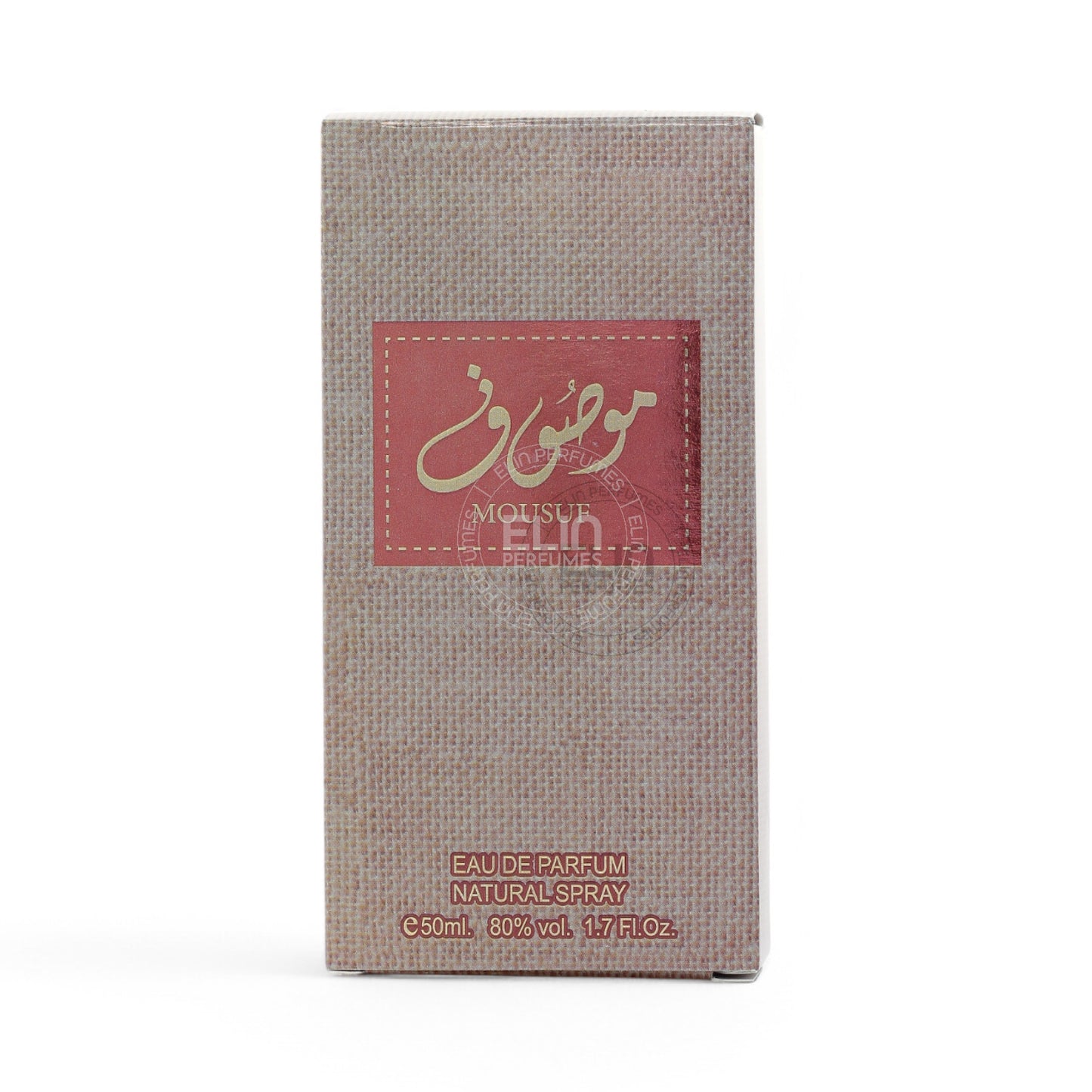 Ard Al Zaafaran Mousuf Unisex 1.7 oz Eau de Parfum (EDP)