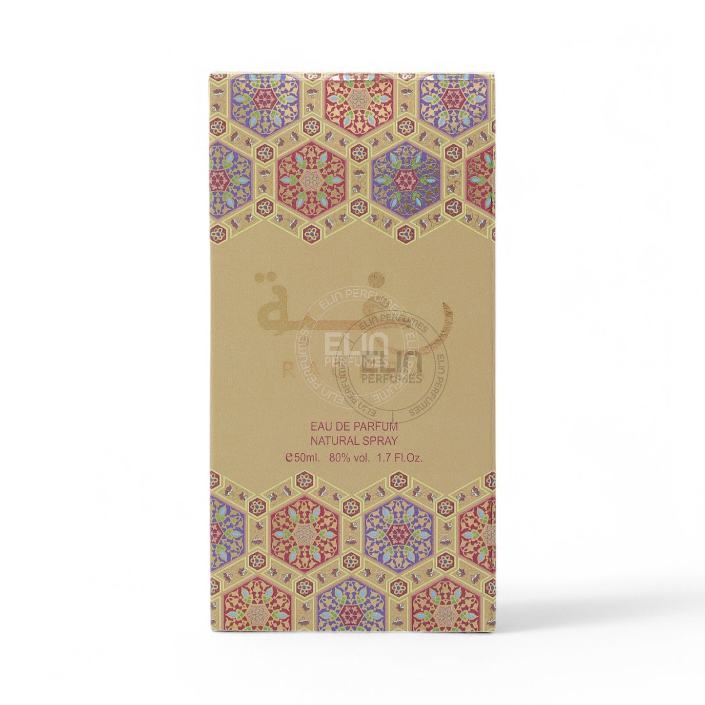 Ard Al Zaafaran Raghba Unisex 1.7 oz Eau de Parfum (EDP)
