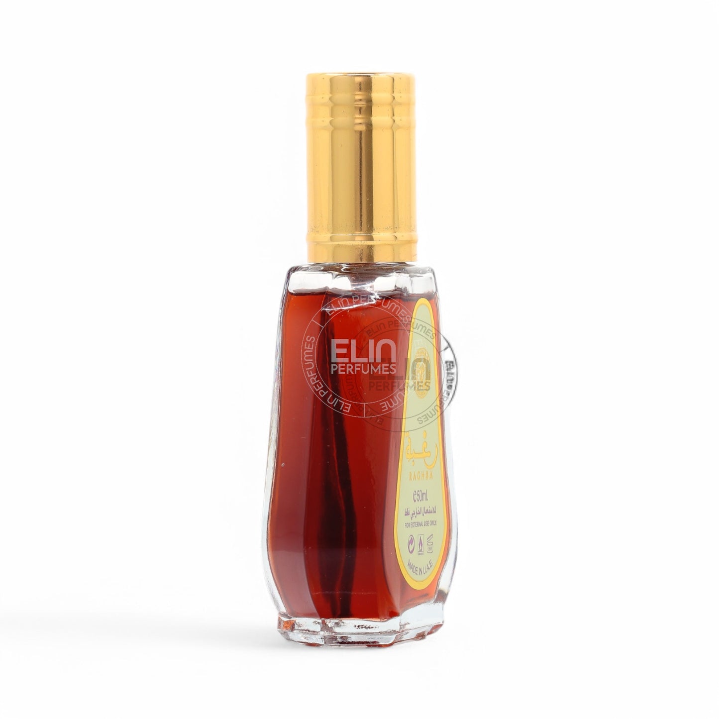 Ard Al Zaafaran Raghba Unisex 1.7 oz Eau de Parfum (EDP)