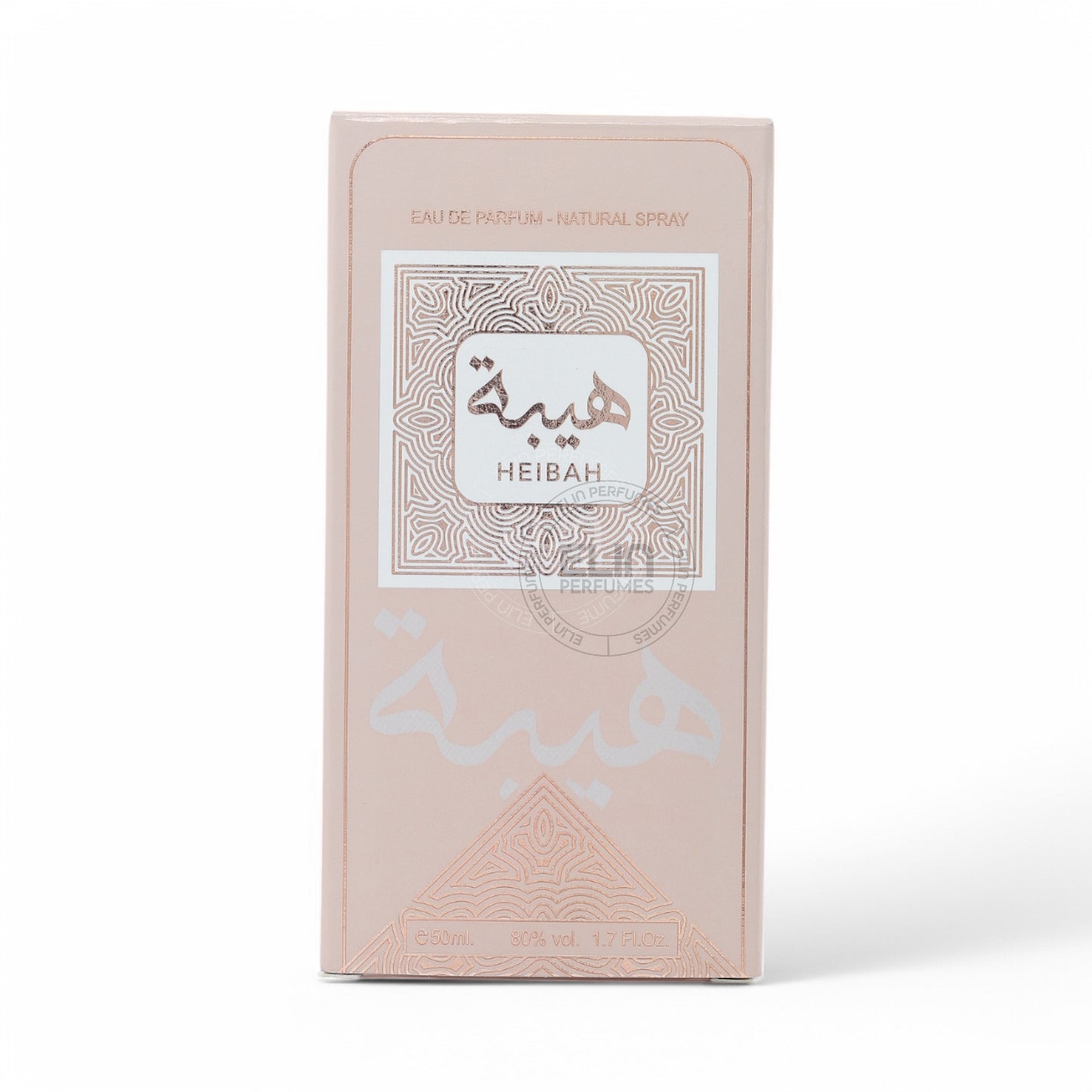 Ard Al Zaafaran Heibah Women 1.7 oz Eau de Parfum (EDP)
