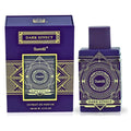 Surrati Dark Effect Eau de Parfum (EDP) 3.4 oz / 100 ml