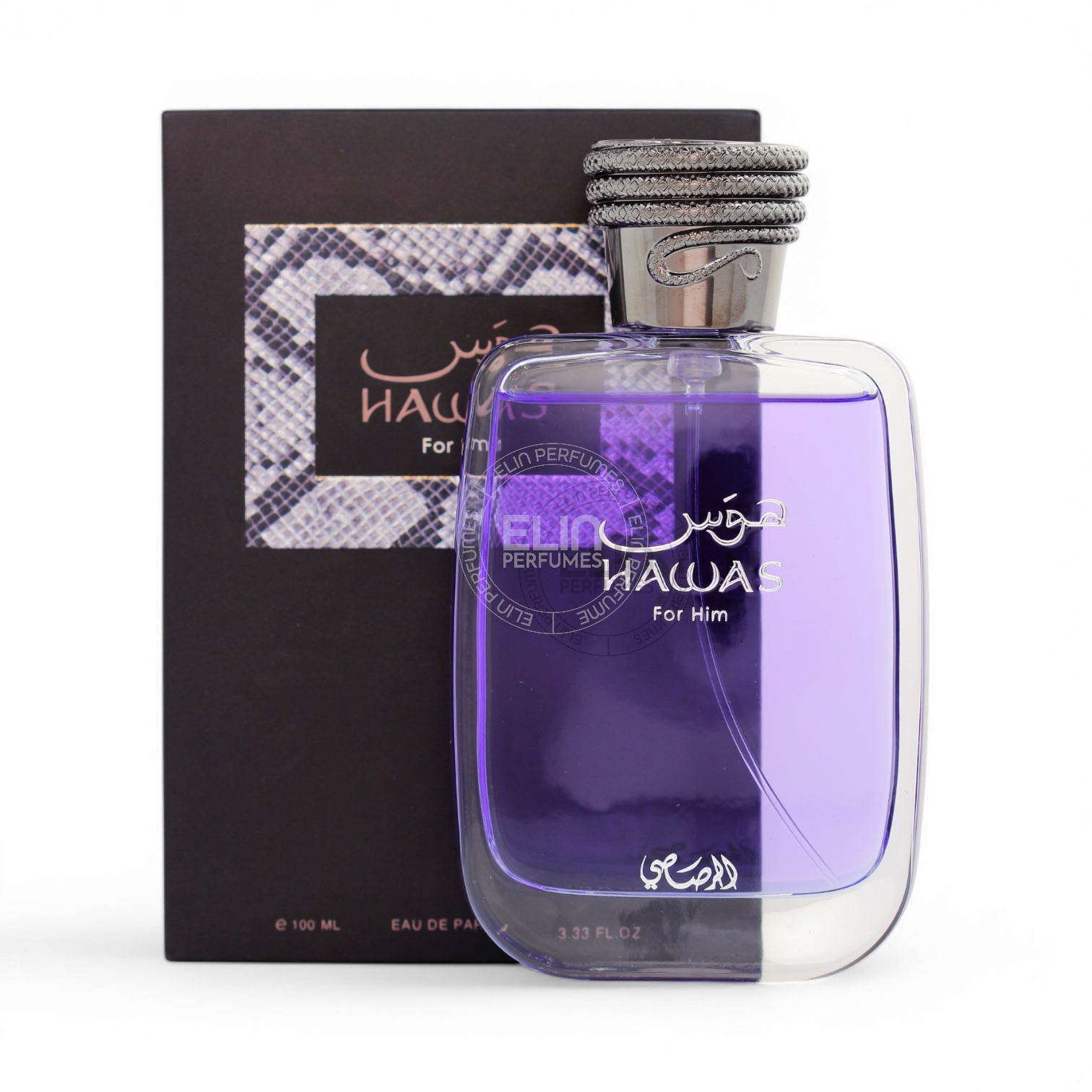 Rasasi Hawas Men Eau de Parfum (EDP) 3.4 oz / 100 ml