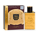Ard Al Zaafaran Ahlam Al Arab Men Eau de Parfum (EDP) 2.7 oz / 80 ml Gift Set | wmafusion:6205207142704