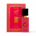 Lattafa Ajwad Pink To Pink Eau de Parfum (EDP) 2.0 oz / 60 ml