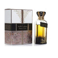 Ard Al Zaafaran Safeer Al Oud Eau de Parfum (EDP) 3.4 oz / 100 ml | wmafusion:6290362342571