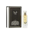 Lattafa Adeeb Eau de Parfum (EDP) 2.8 oz / 83 ml | wmafusion:6291107453422
