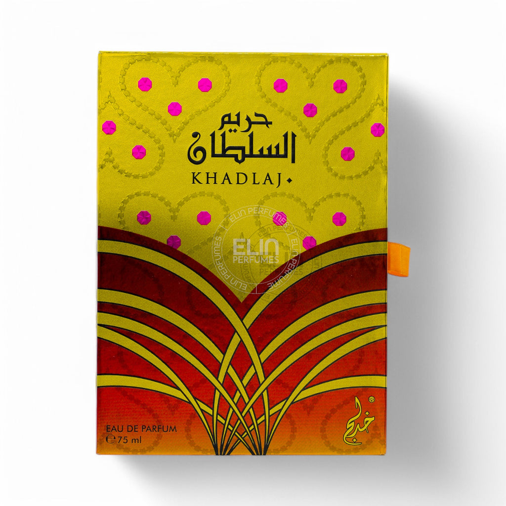 Khadlaj Hareem Sultan Gold Eau de Parfum (EDP) 2.5 oz / 75 ml