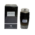 Emper Arabia Black Aromato Eau de Parfum (EDP) 3.4 oz / 100 ml | wmafusion:6291108521557