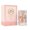 Le Chameau Desert Angel Romance Eau de Parfum (EDP) Spray 3.4 oz / 100 ml | wmafusion:6291108528204