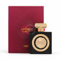 Lattafa Pride Nebras Eau de Parfum (EDP) 3.4 oz / 100 ml