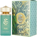 Paris Corner Khair Eau de Parfum (EDP) 3.4 oz / 100 ml | wmafusion:6291419205559