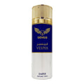 Deodorant Spray Emper Genius Vesper Men 6.6 Oz / 200 mL | wmafusion:6294021904452