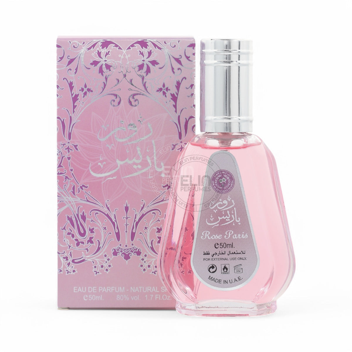 Ard Al Zaafaran Rose Paris Eau de Parfum (EDP) 1.7 oz / 50 ml