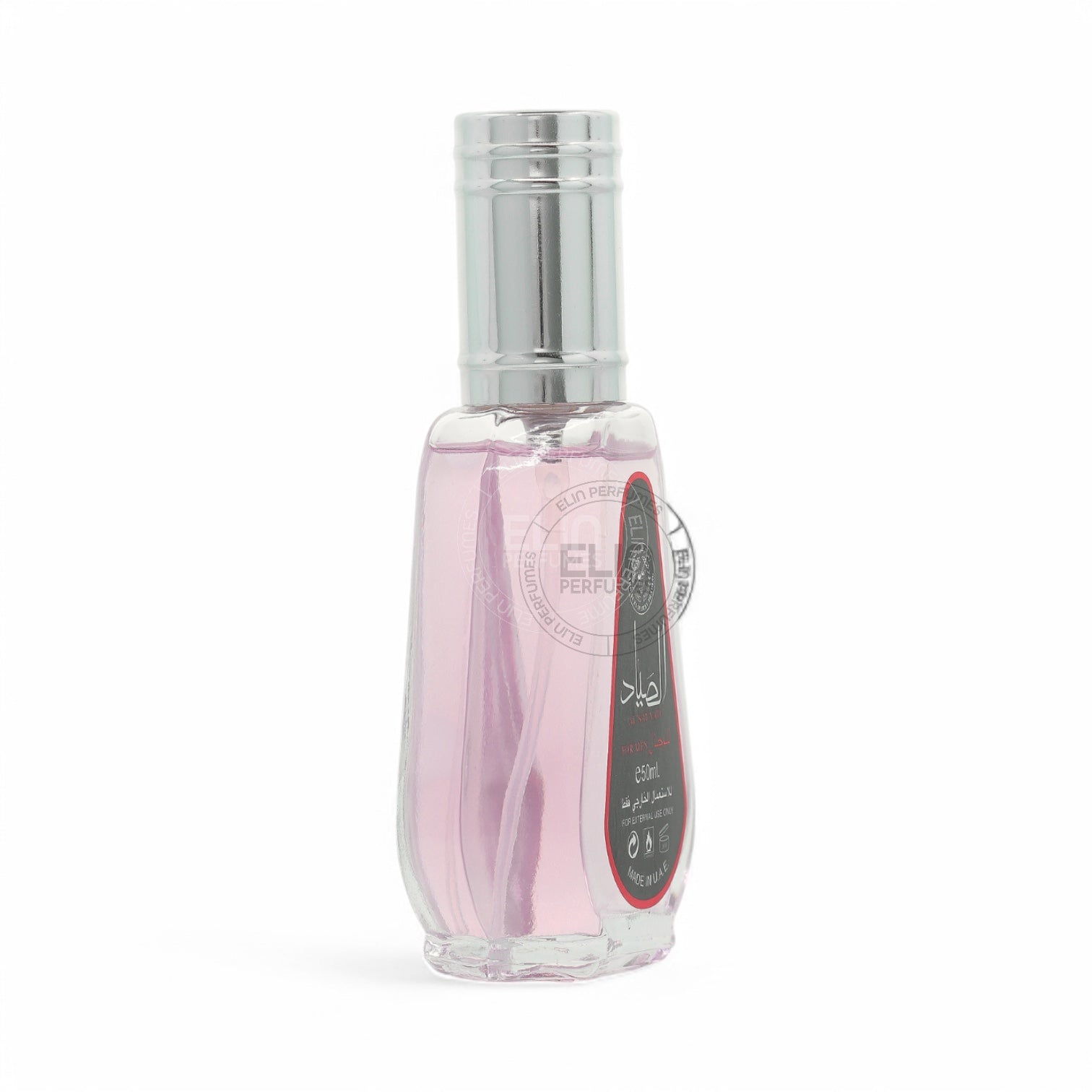 Ard Al Zaafaran Al Saayad Eau de Parfum (EDP) 1.7 oz / 50 ml