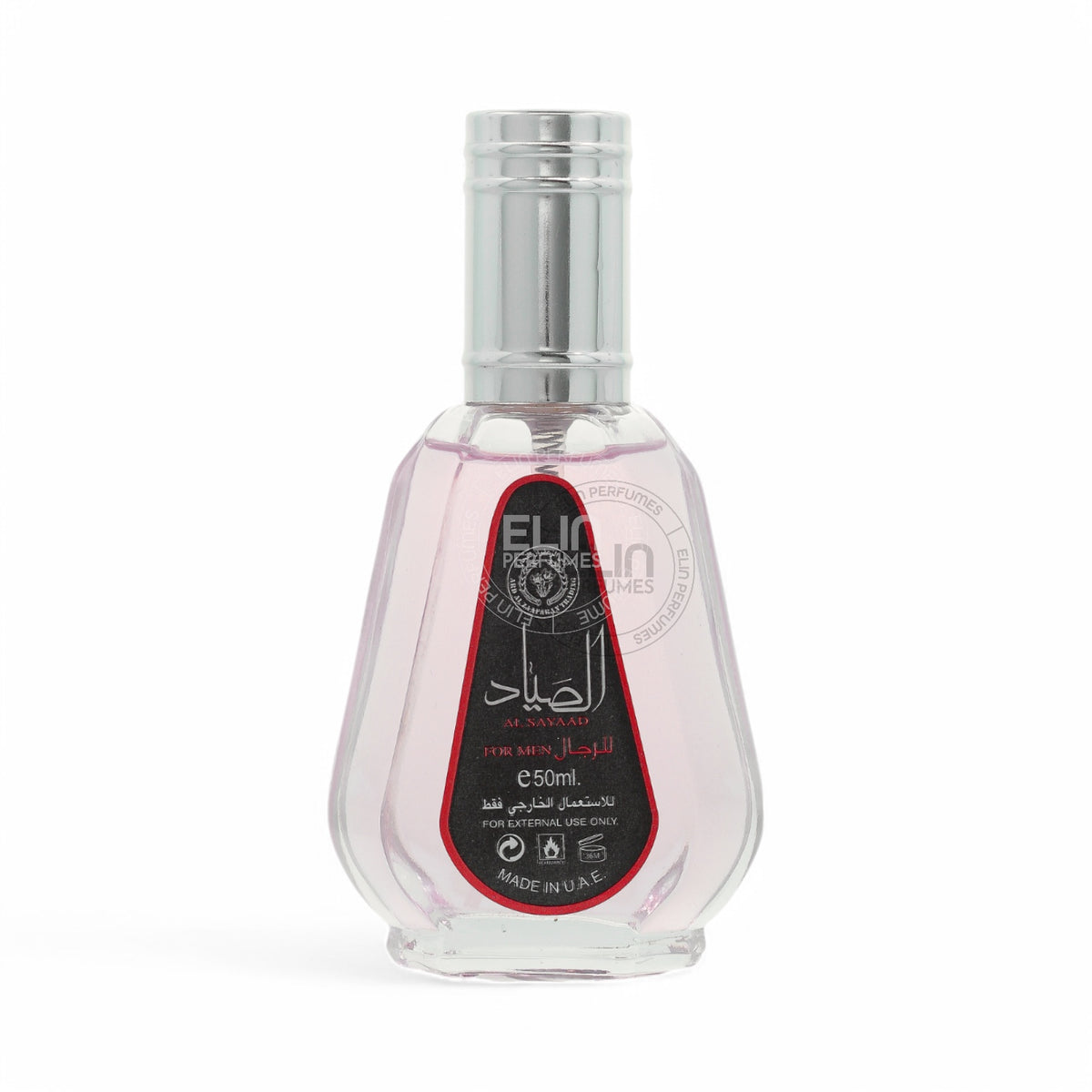 Ard Al Zaafaran Al Saayad Eau de Parfum (EDP) 1.7 oz / 50 ml