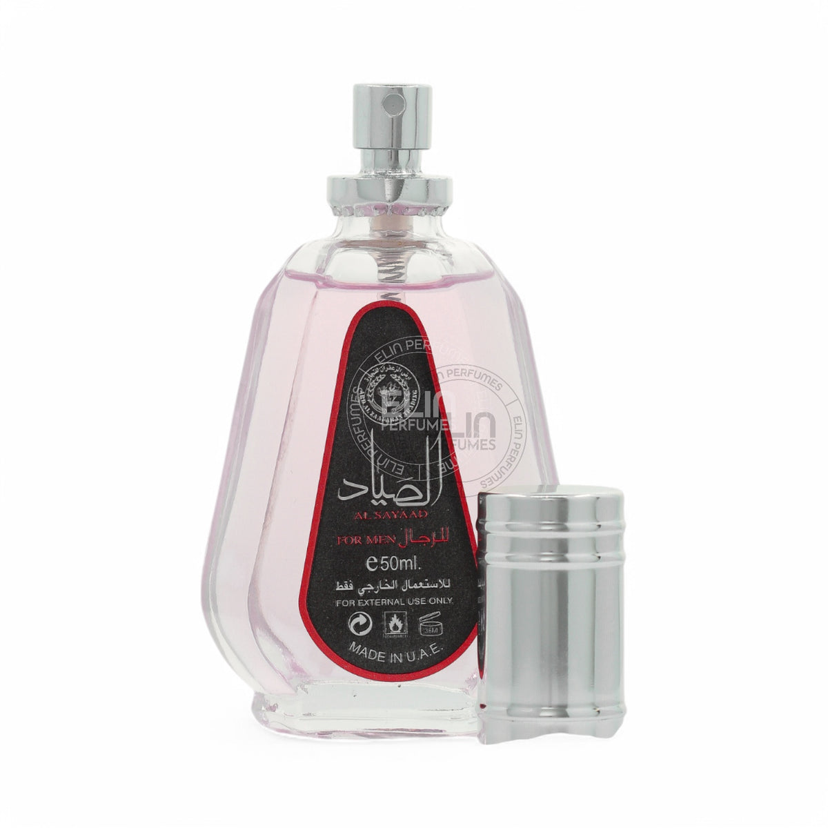 Ard Al Zaafaran Al Saayad Eau de Parfum (EDP) 1.7 oz / 50 ml