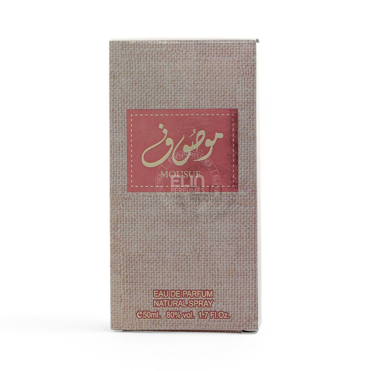 Ard Al Zaafaran Mousuf Unisex 1.7 oz Eau de Parfum (EDP)
