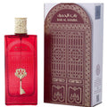 Ard Al Zaafaran Bab Al Hamra Eau de Parfum (EDP) 3.4 oz / 100 ml | wmafusion:6423080728840