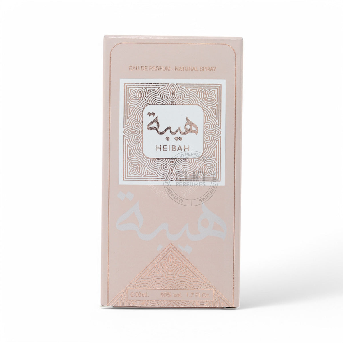 Ard Al Zaafaran Heibah Eau de Parfum (EDP) 1.7 oz / 50 ml