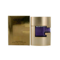 Guess Gold Men Eau de Toilette (EDT) 2.5 oz / 74 ml | wmafusion:85715320704
